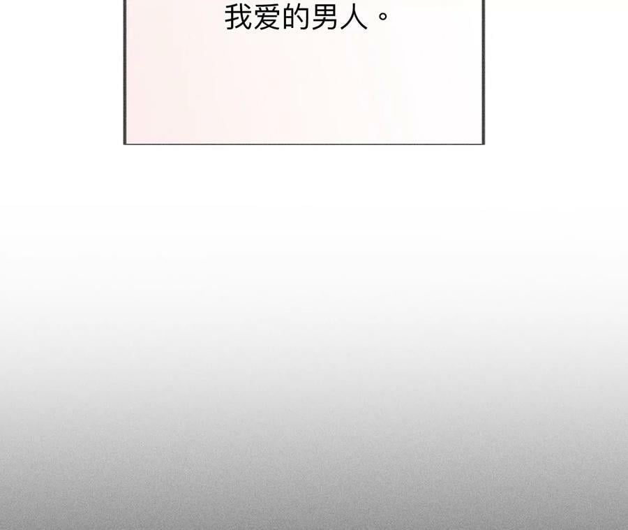 92·第一次75