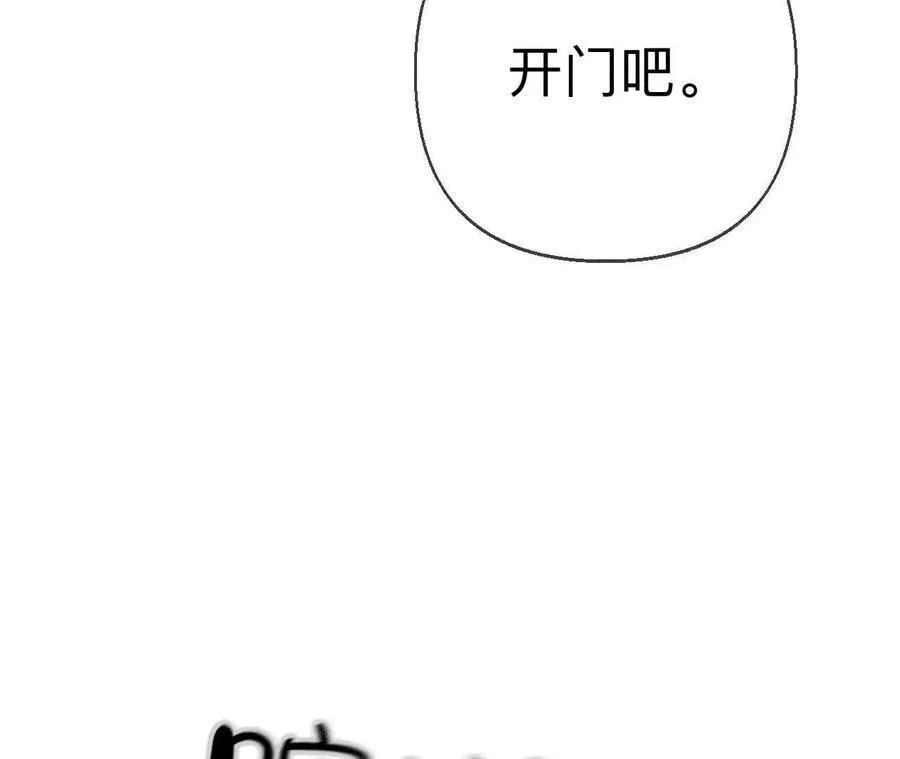 诈死90