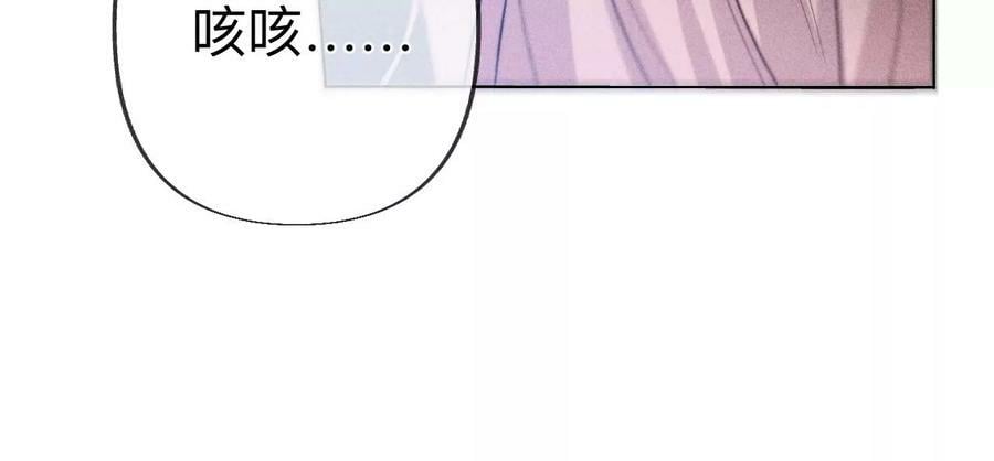 96·力挽狂澜53