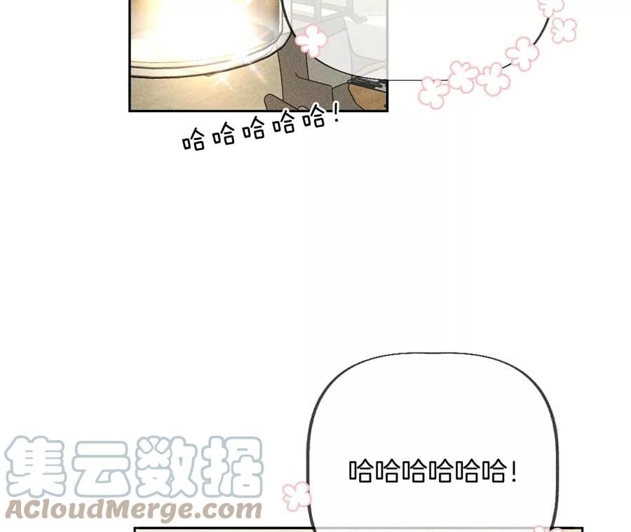 56·小骗子骗心骗色8