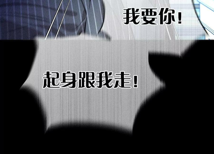 95·醉翁之意82