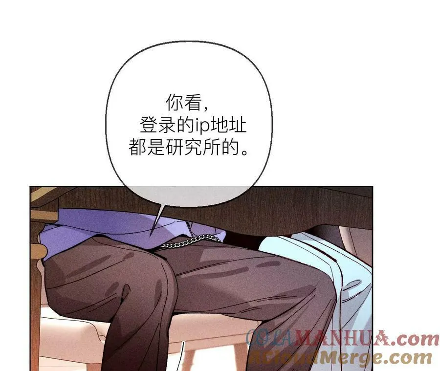 127·最后一个六合社成员72