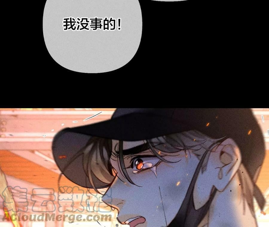 84·曾痛失所爱78