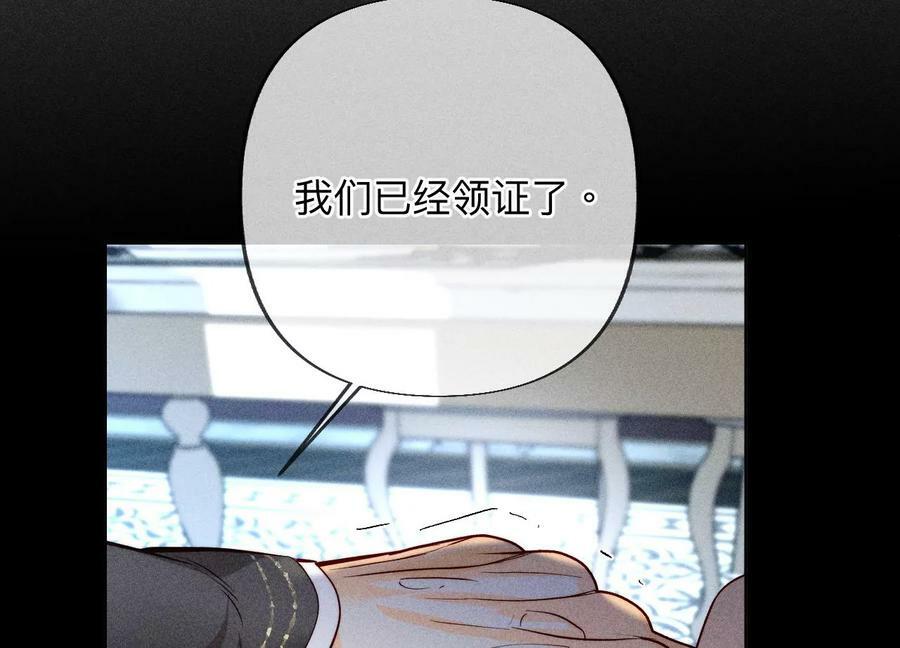 95·醉翁之意74