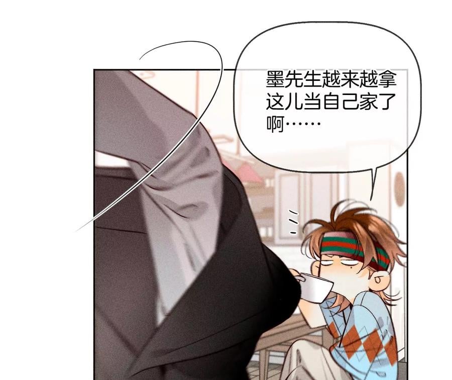 57·想跟我哥结婚吗？45
