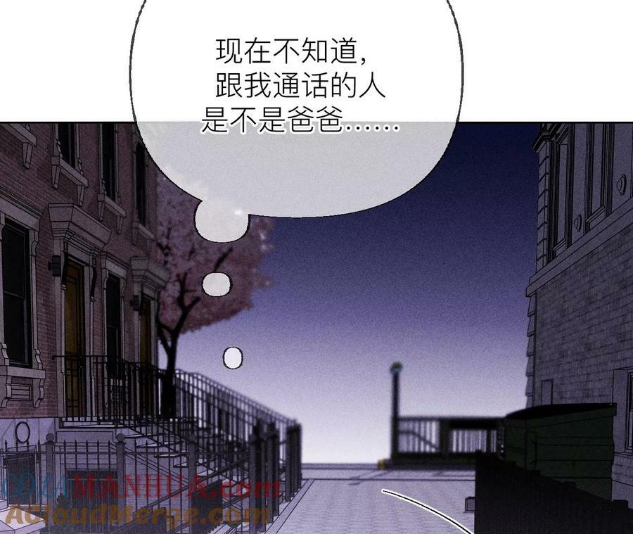 135·他恶有恶报！16
