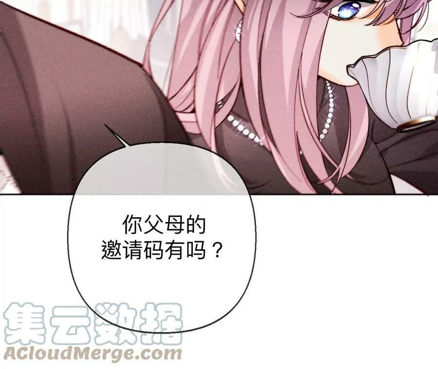 119·家人的羁绊75