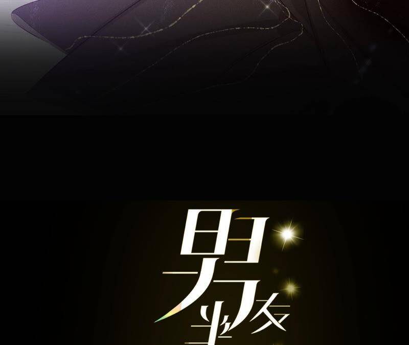 12·我很想要（尾页抽奖名单公布）2