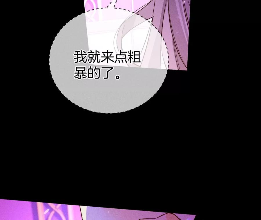 49·今晚陪我50