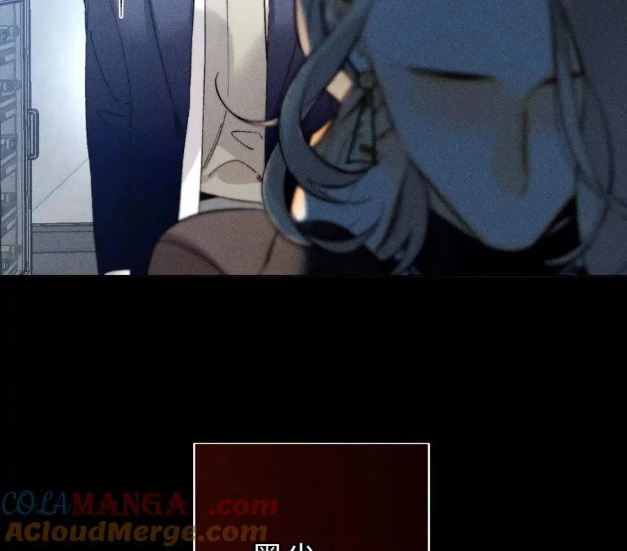 你到底是谁？28