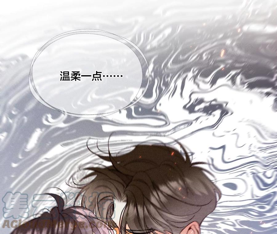 48·为他人做嫁衣？18