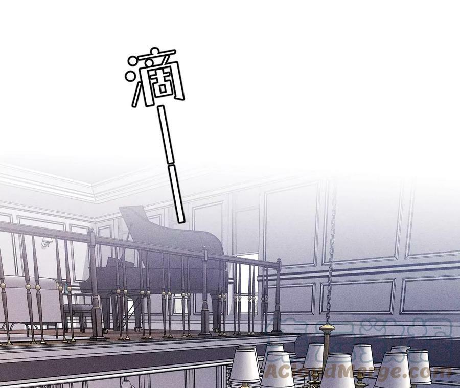 116·愤怒的亭亭6