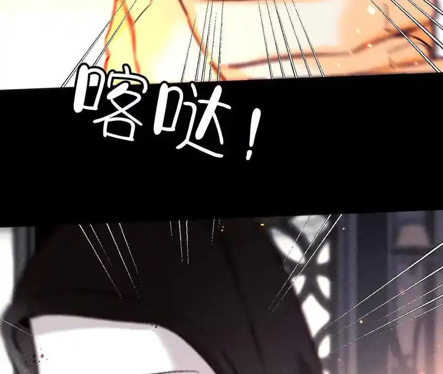 152·不会再吵架31