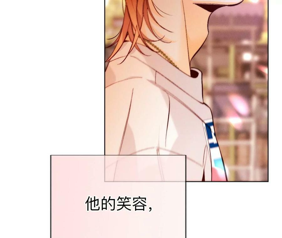 129·与君初相识151