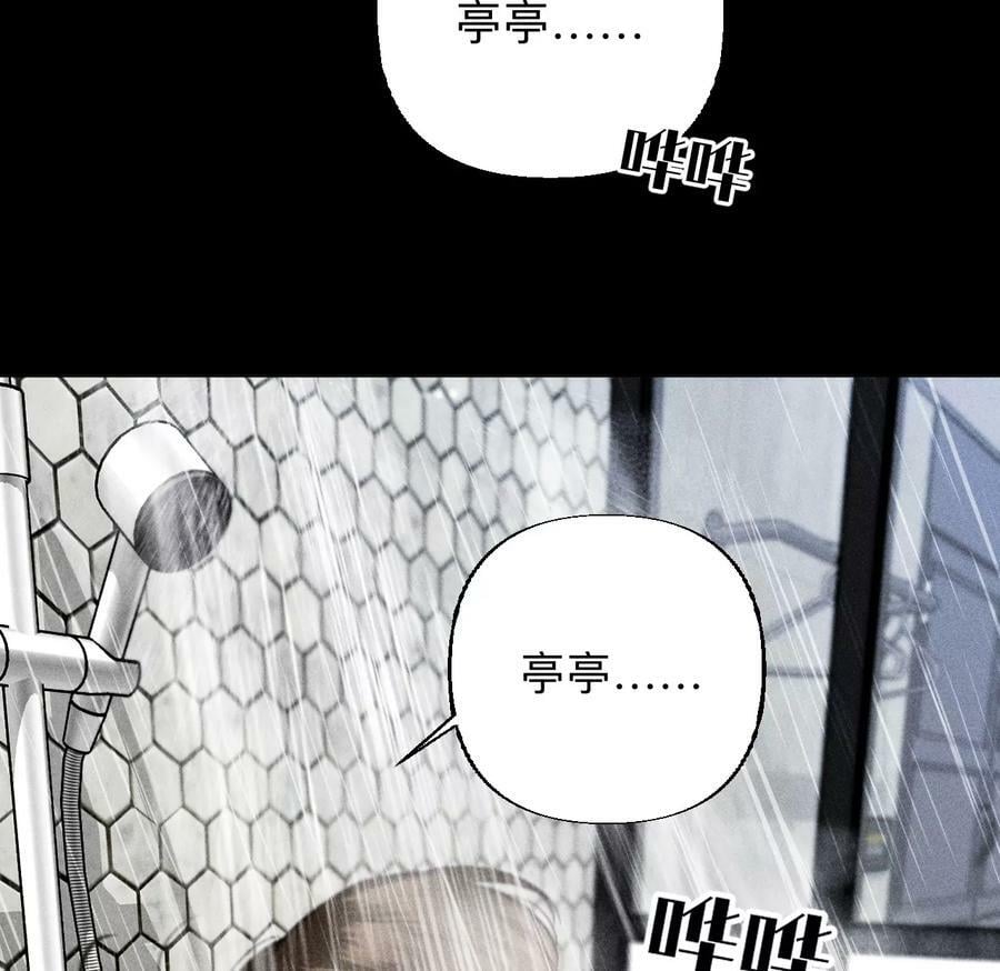92·第一次25