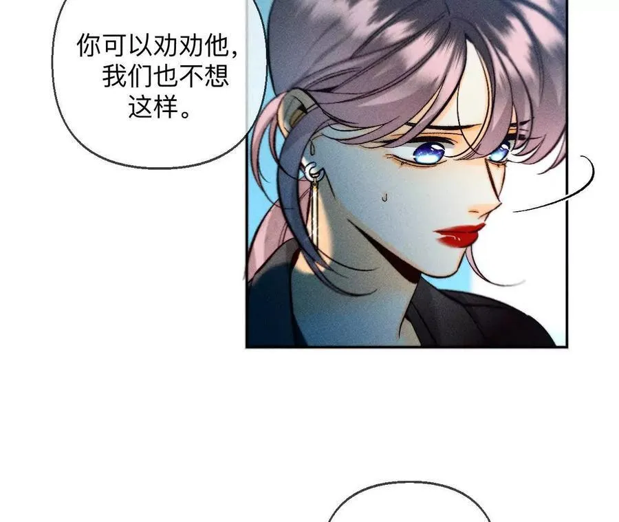 前世未有的新线索！10
