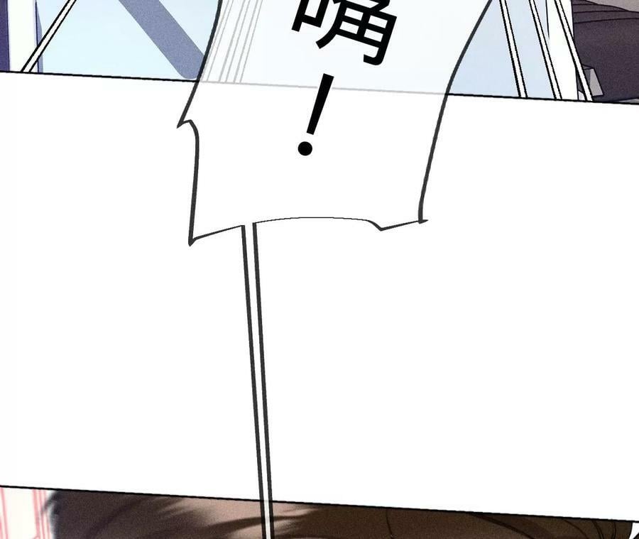 105·对峙37