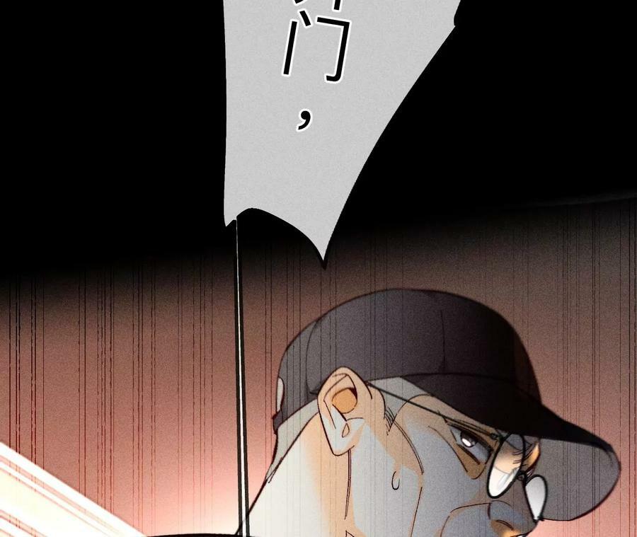 105·对峙89