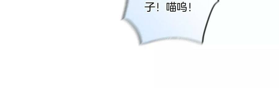 32.做我的奴隶25