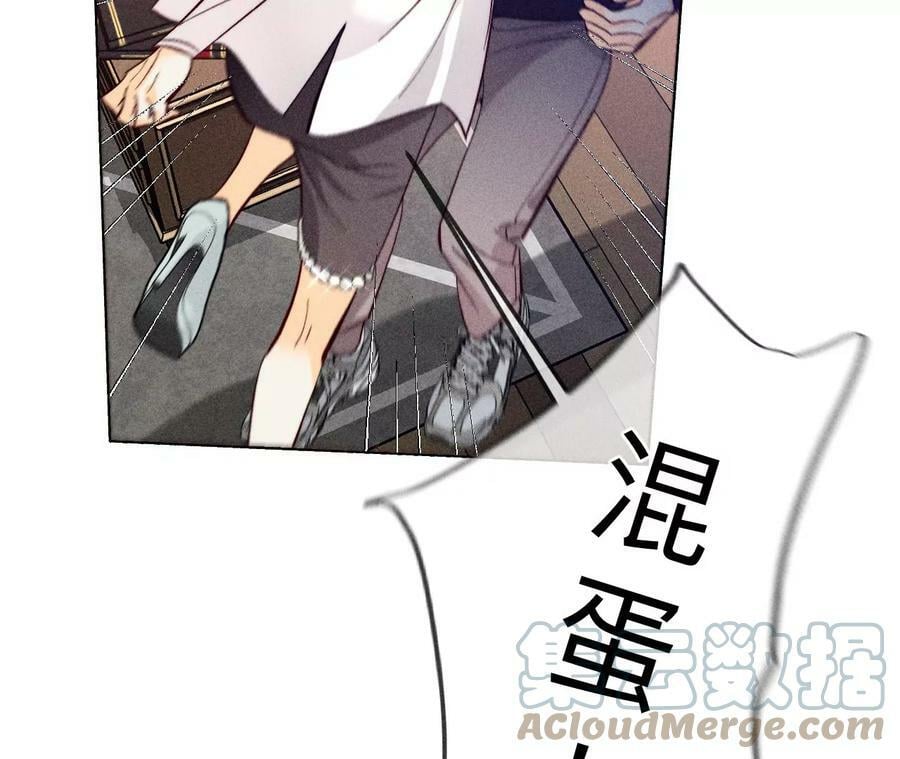 106·敌意18