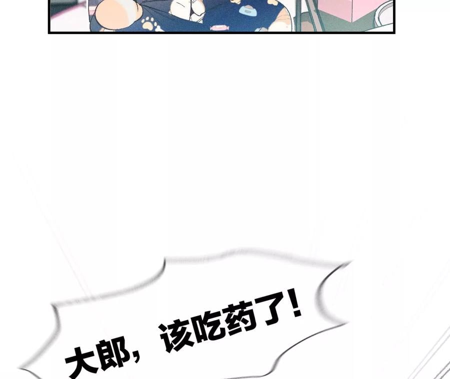 41·憋说话，吻我44