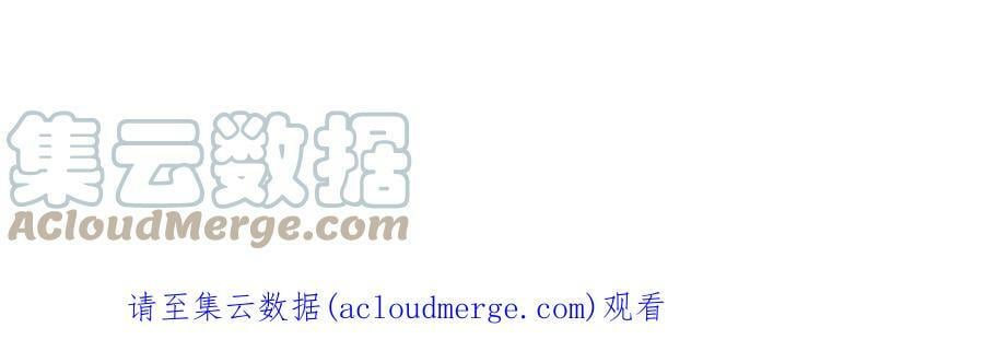 94·喜事白事一起办了吧！84