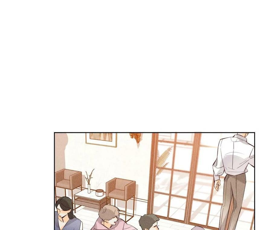 88·又酸又菜又多余50