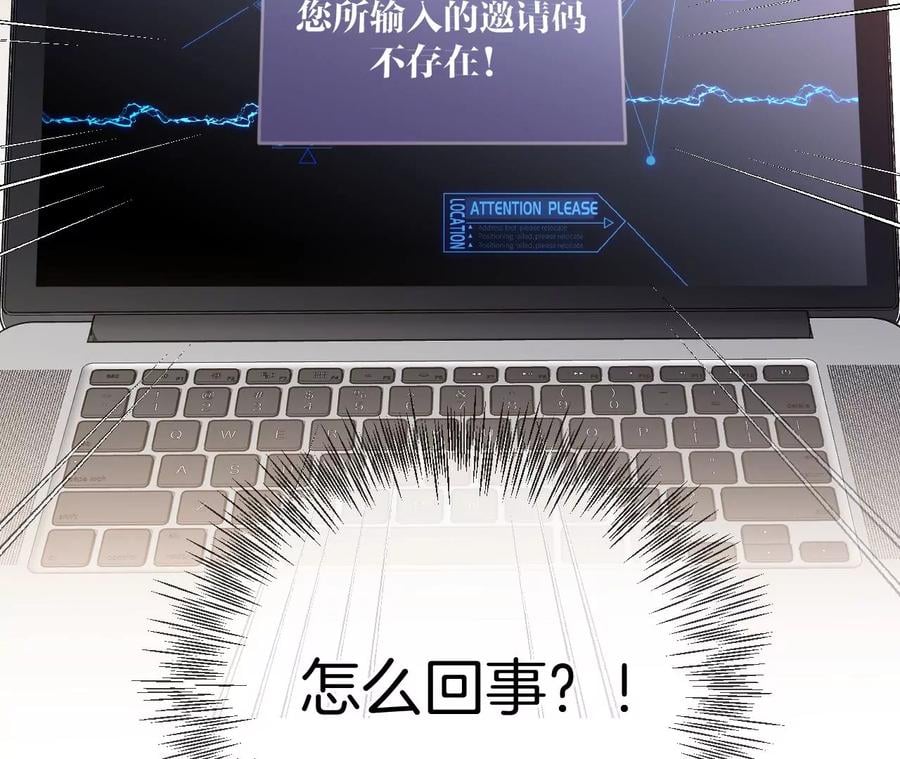 69·我们结婚吧53