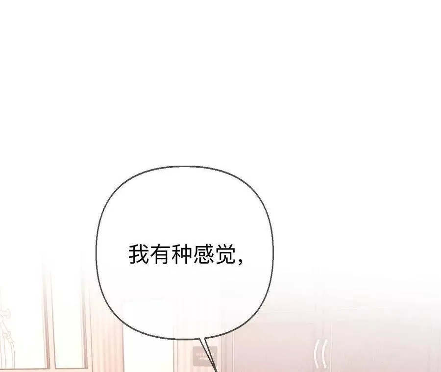 俺稀罕你！70