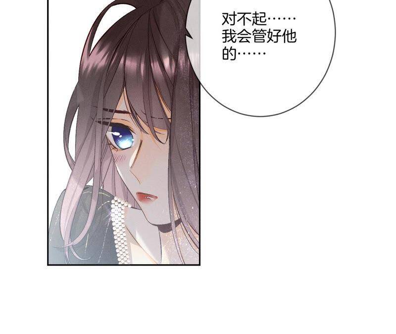 07·想摸吗？5