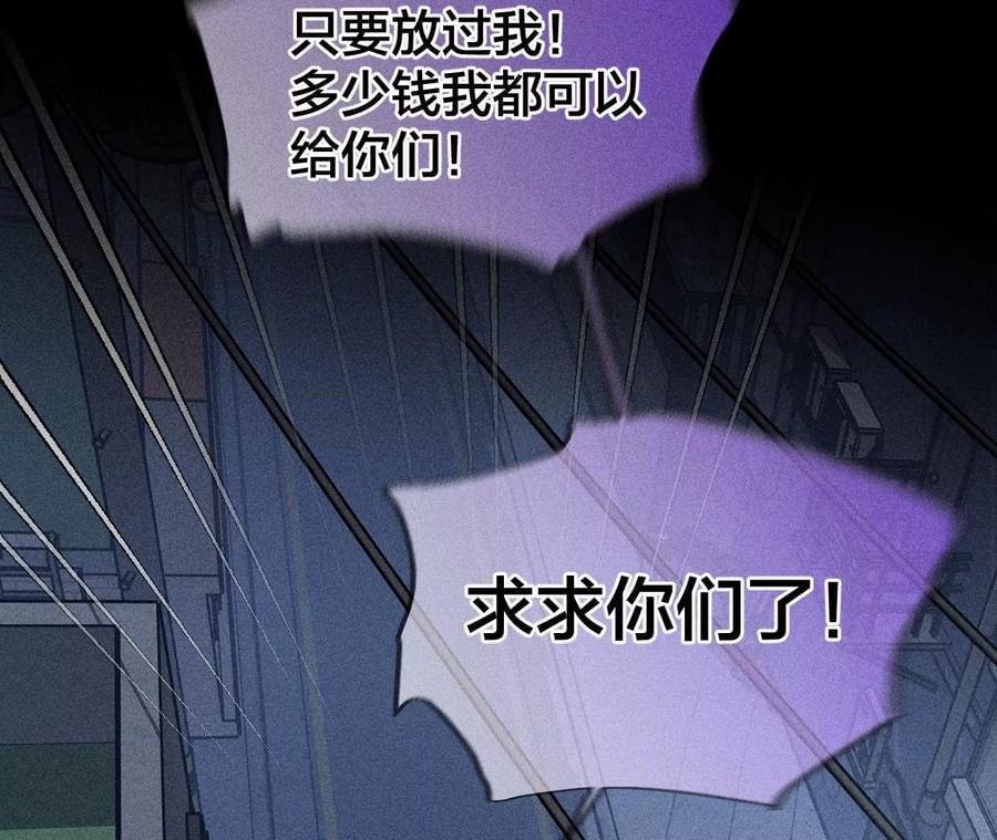 54·猛男计34
