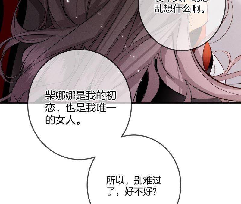 25·你给我的经验14