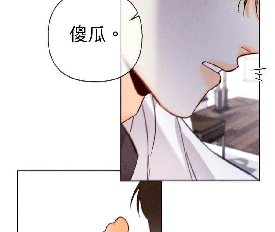 125·情难自禁41
