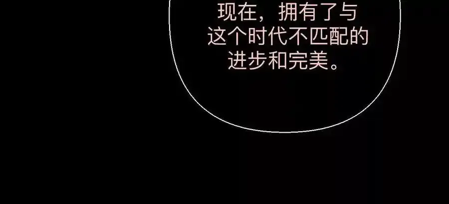 155·最初的相遇51