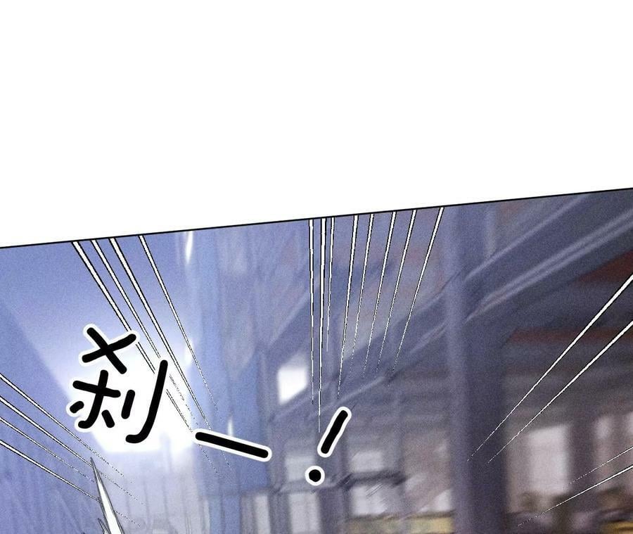 83·遇险6
