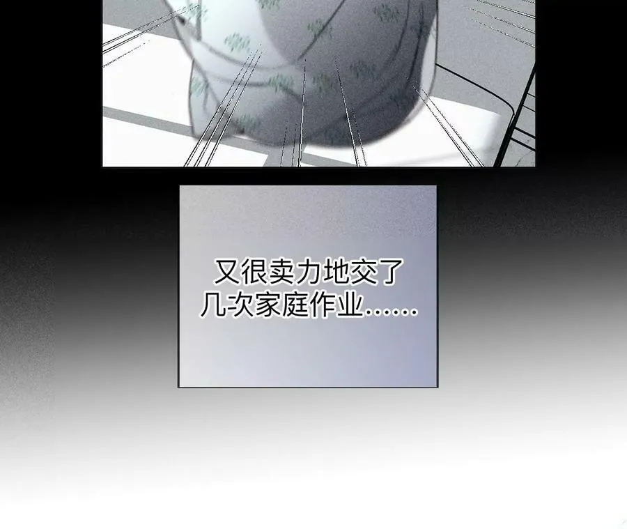126·守护我爱的人47
