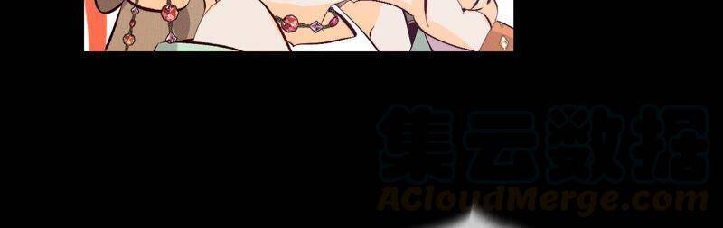 23·你做我正式的男朋友吧！68