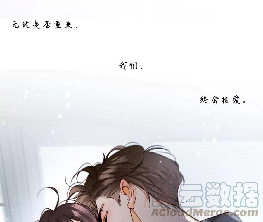 45小骗子（尾页有福利）0