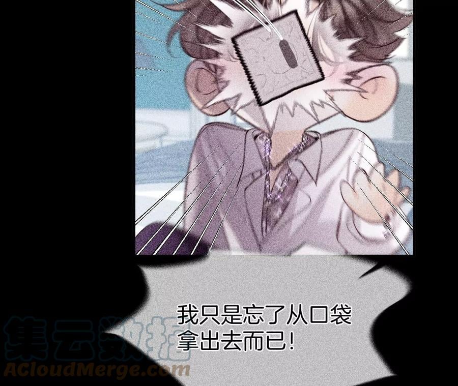 40·做了就不生气了36