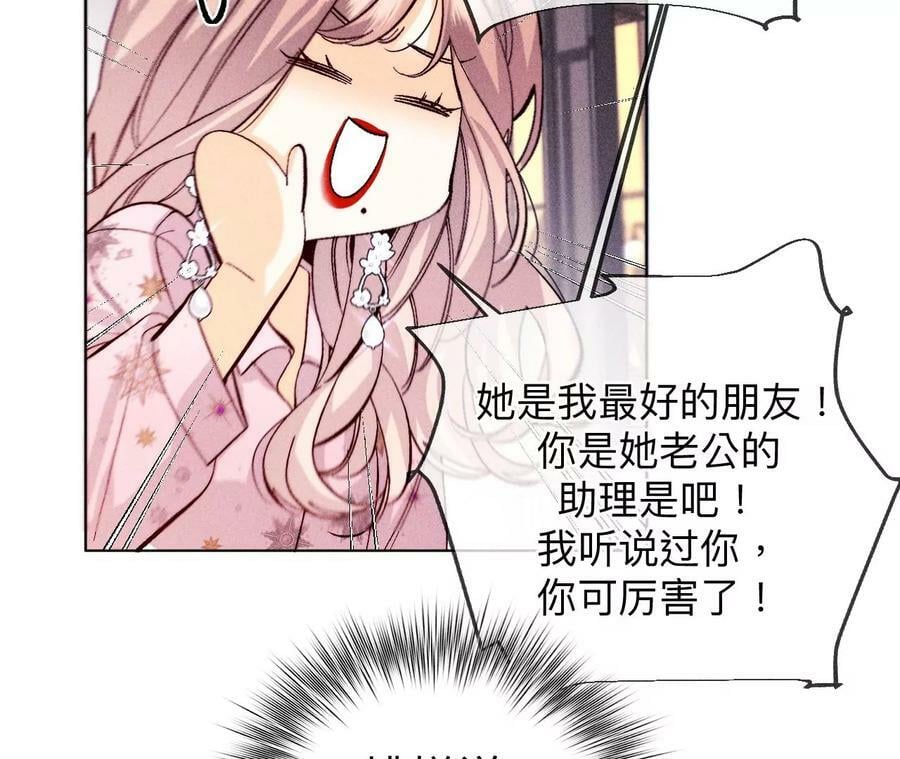 117·留宿16