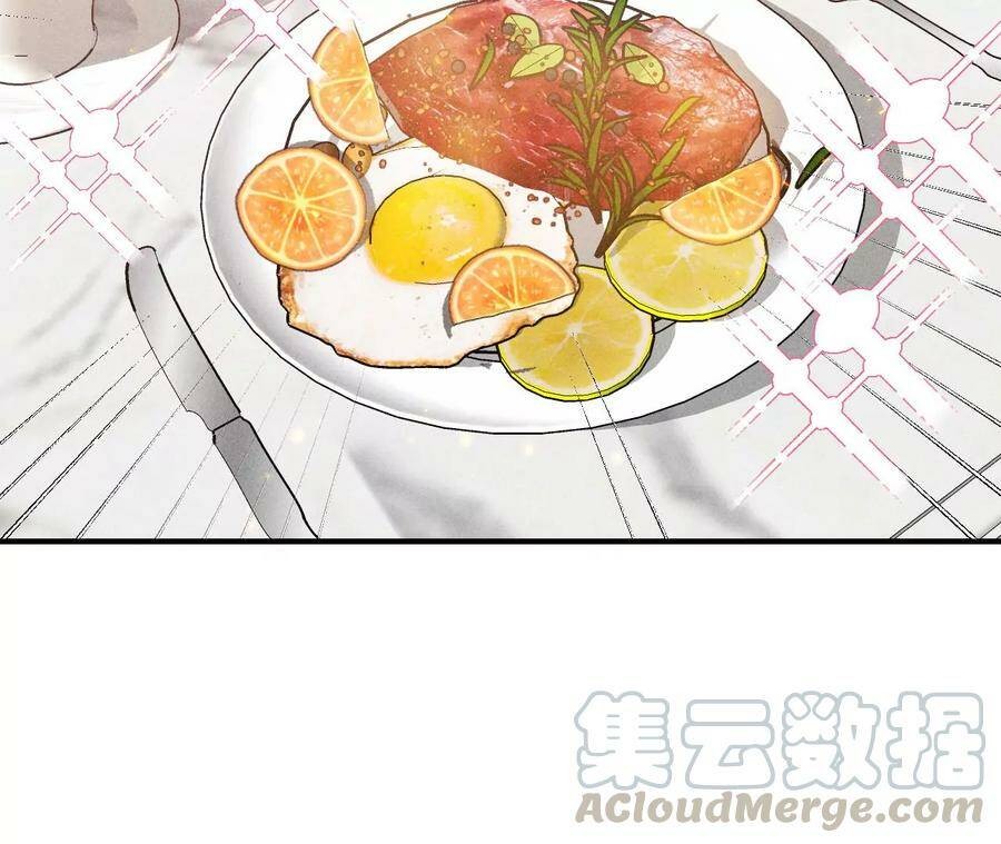 33.肉债肉偿78