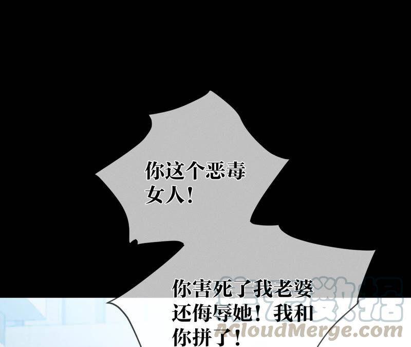 03·瓜甜不甜，扭下来尝尝66