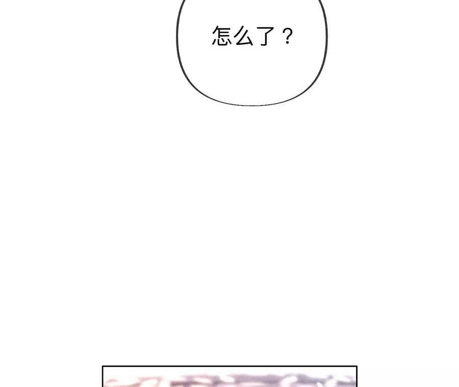 102·婚礼的神秘访客50