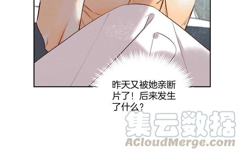 08·不许反抗12