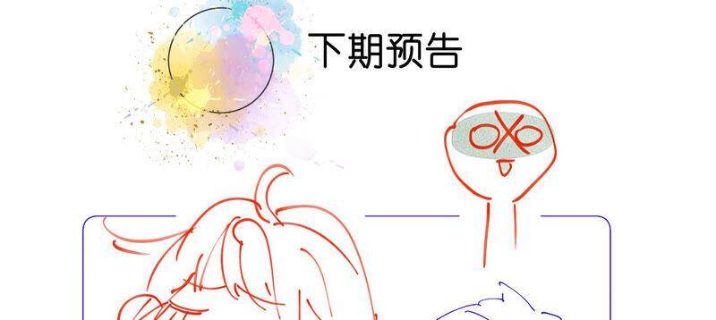 13·见识一下老公的技术90