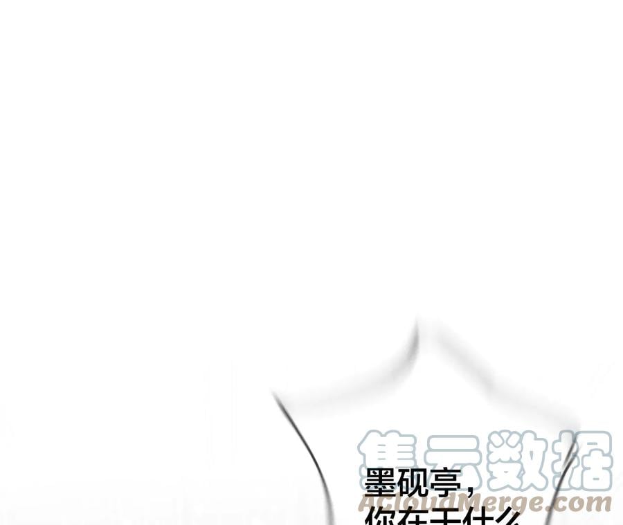 41·憋说话，吻我6