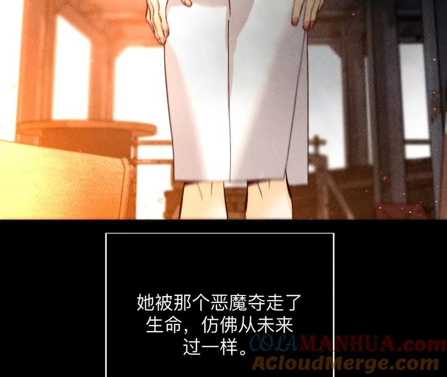 146·无足轻重的人76
