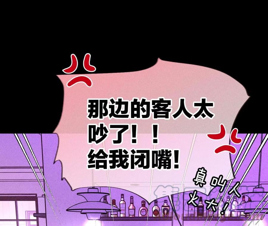 56·小骗子骗心骗色100