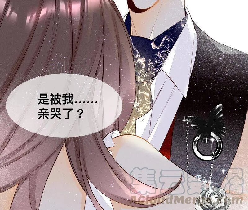01·一吻倾情116