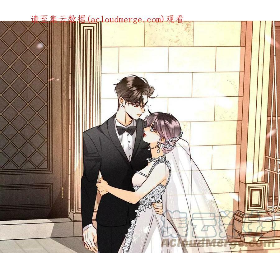 101·不正经按摩与婚纱照0